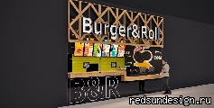 Burger&Roll